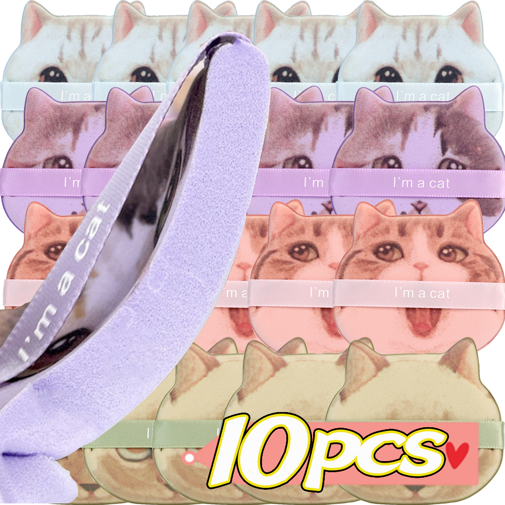 Beauty Makeup Korean - 10PCS Air Cushion Cosmetic Puff Make