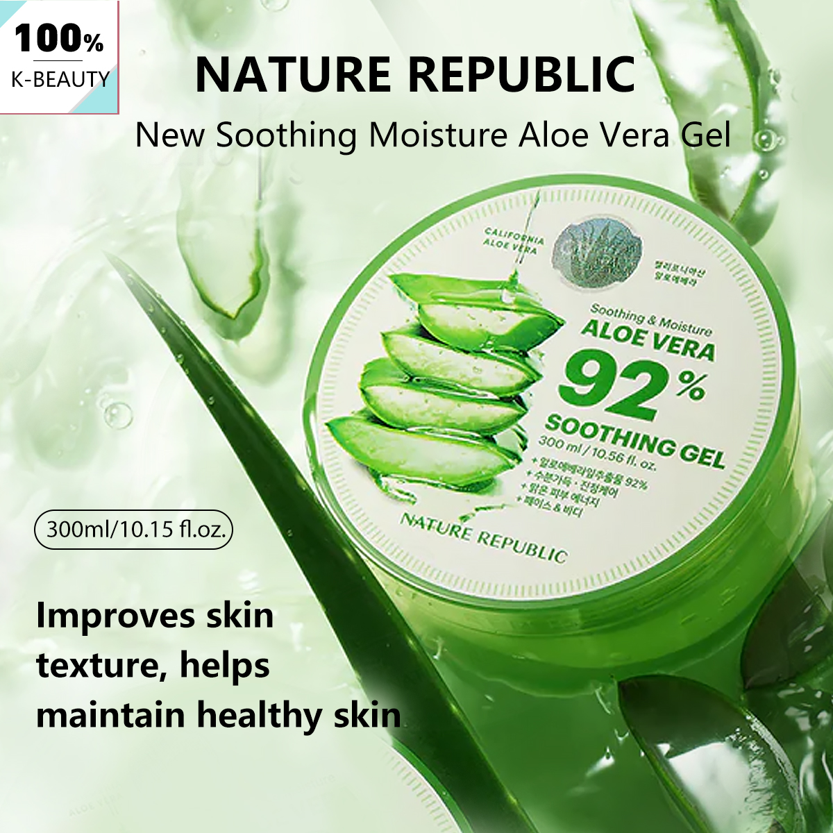 Beauty Makeup Korean - Nature Republic New Soothing Moisture Aloe