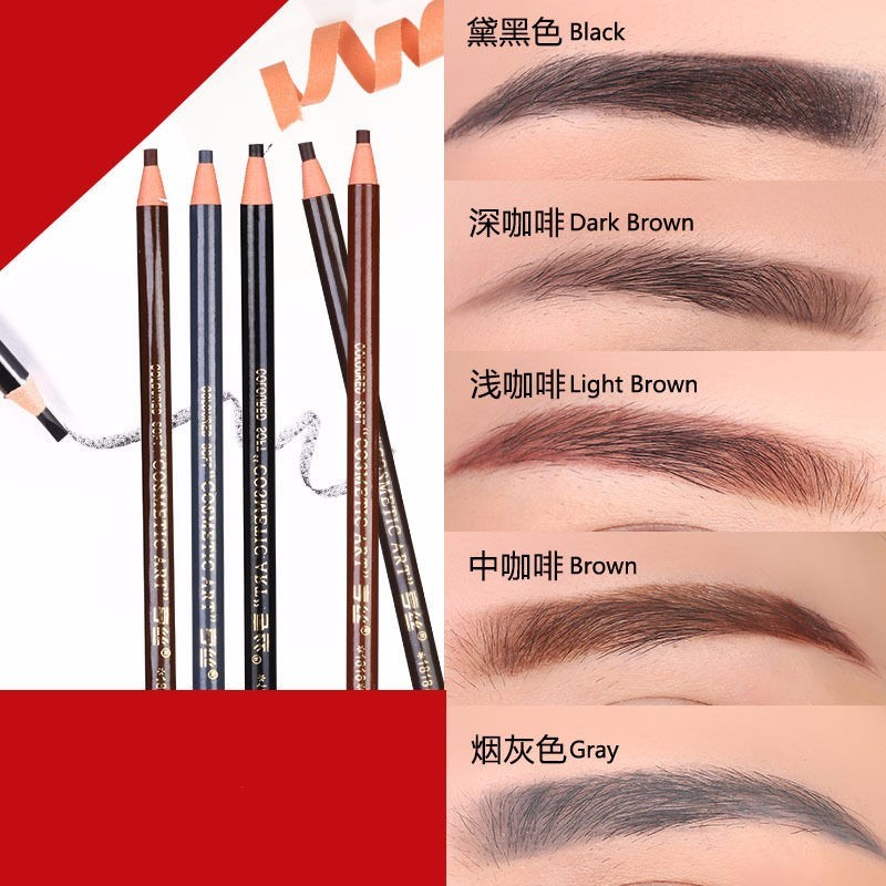 2pcs Waterproof Long Lasting E – Eyebrow Pomade Pencil recenzja i cena