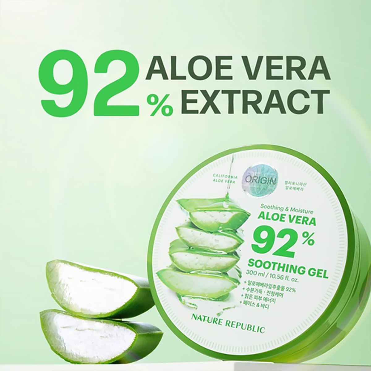 Nature Republic New Soothing M – Beauty Makeup Korean recenzja i cena