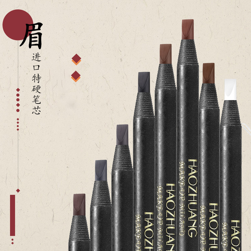 5PCS Haozhuang Eyebrow Pencil  – Eyebrow Pomade Pencil recenzja i cena
